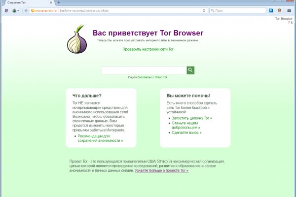 Купить наркотики в москве