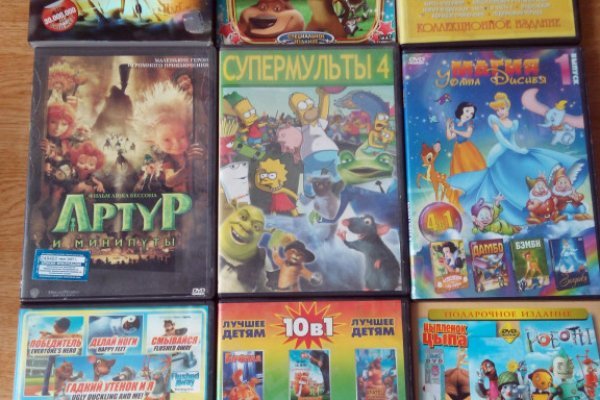 Кракен тор это