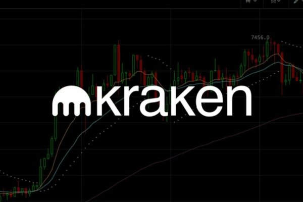 Kraken 24 at