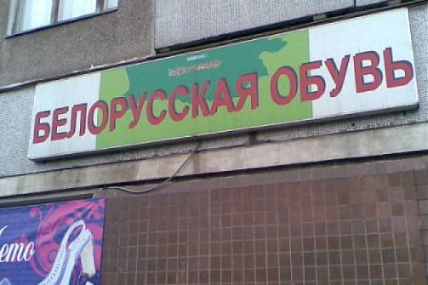 Kraken официальный сайт ссылка krk store com