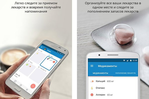 Ссылки на кракен at