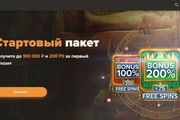 Кракен маркетплейс что это