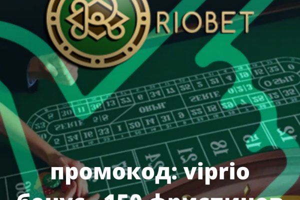 Кракен сайт упал