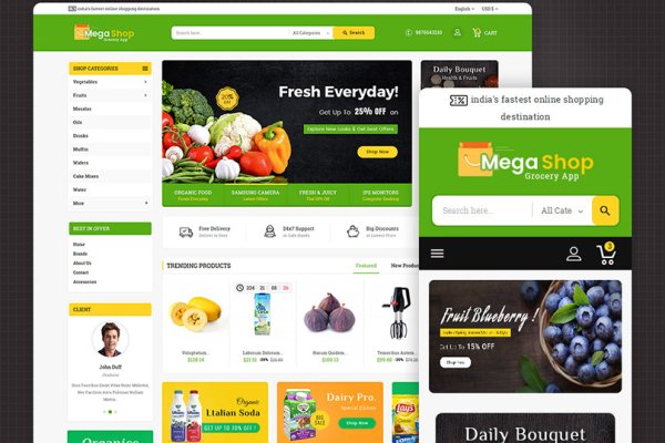 Рабочее зеркало кракен store