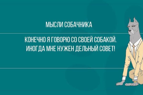 Кракен магазин kraken clear com