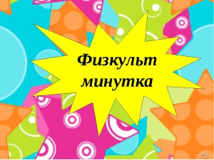 Магазин веществ кракен
