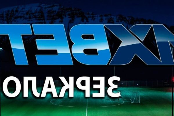 Кракен официальный сайт онион