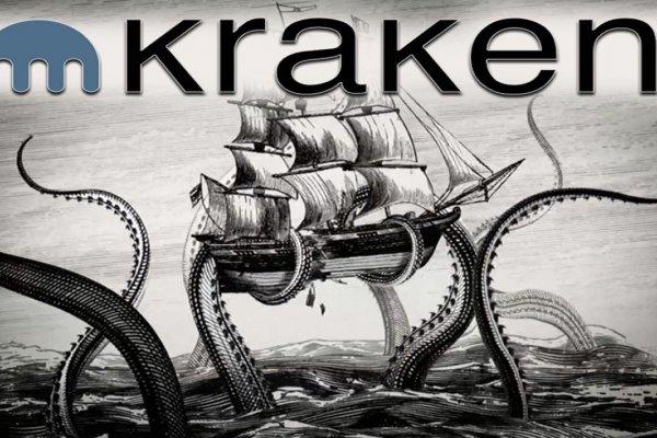 Kraken ссылка krakens13 at