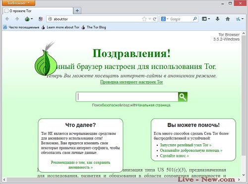 Купон кракен даркнет