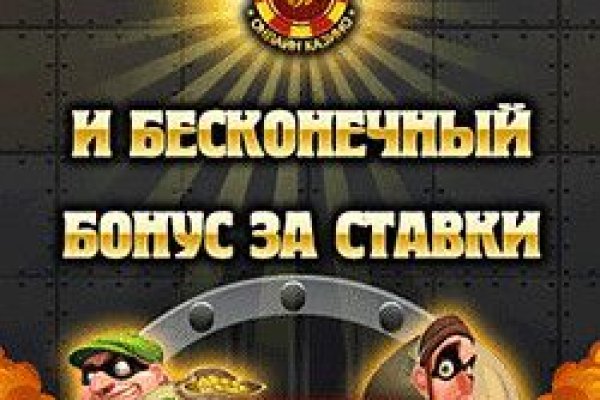 Даркнет официальный сайт вход