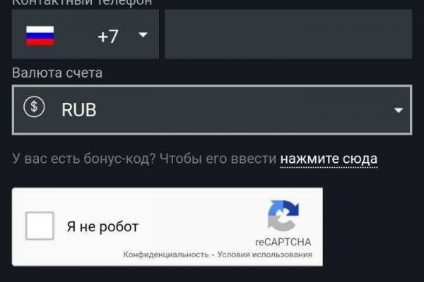 Darknet ссылки