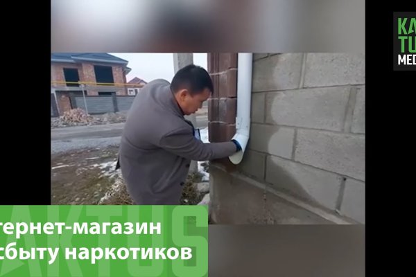 Кракен сайт маркетплейс