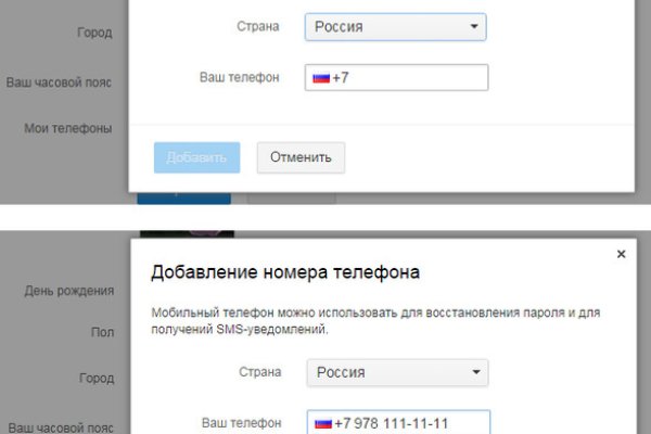 Сайты где купить наркотики