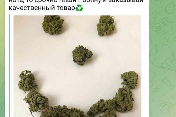 Даркнет москва