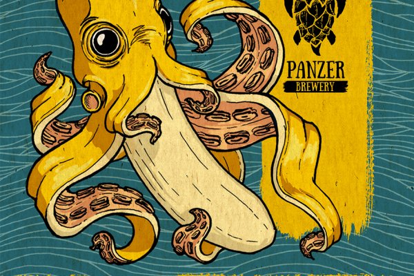 Kraken forum