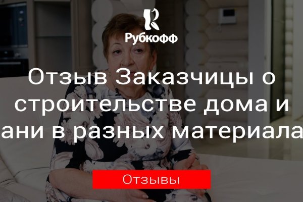 Что такое кракен 2024 маркетплейс