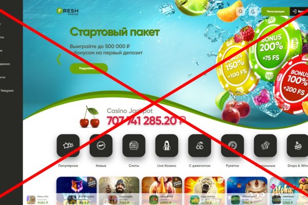 Кракен купить наркотики