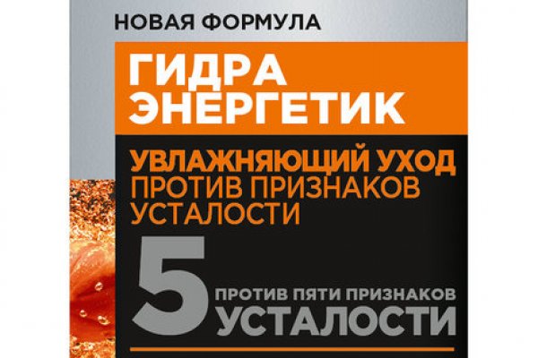 Реальные ссылки кракен