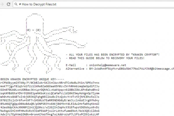 Kraken darknet sliv php