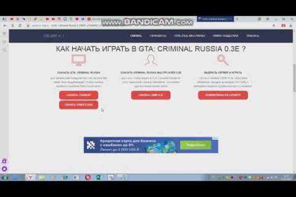 Кракен тор kraken dark