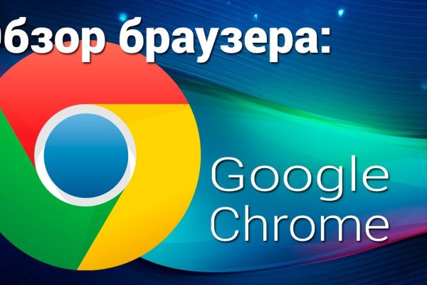 Вместо гидры