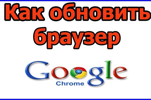 Актуальные ссылки кракен 2025