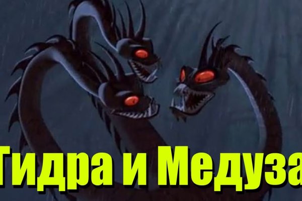 Kraken 18at зеркало