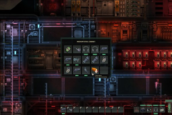 Kraken 5at