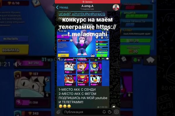 Kraken 17 at net