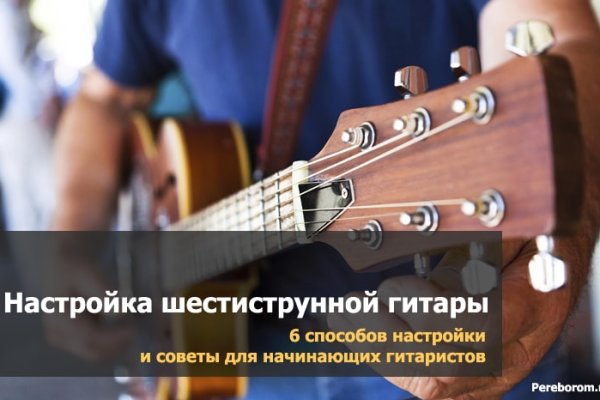 Где найти ссылку на кракен