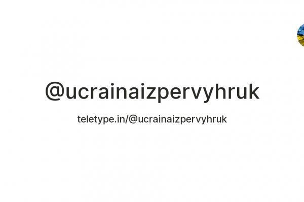 Кракен сайт ссылка онлайн