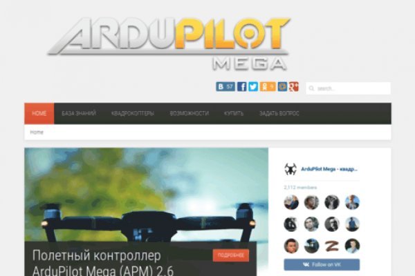 Кракен сайт как выглядит