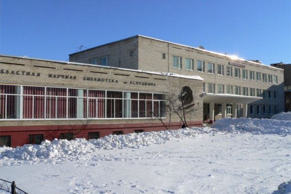 Даркнет официальный сайт вход